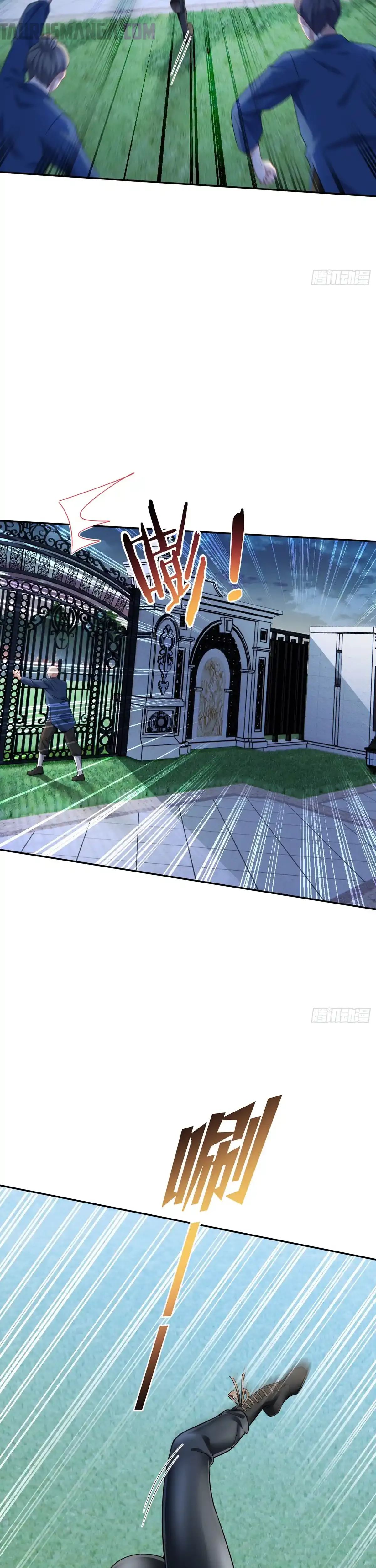 Después de dejar de actuar como un perro, me convertí en un Magnate Celestial Urbano capítulo 152 página 22