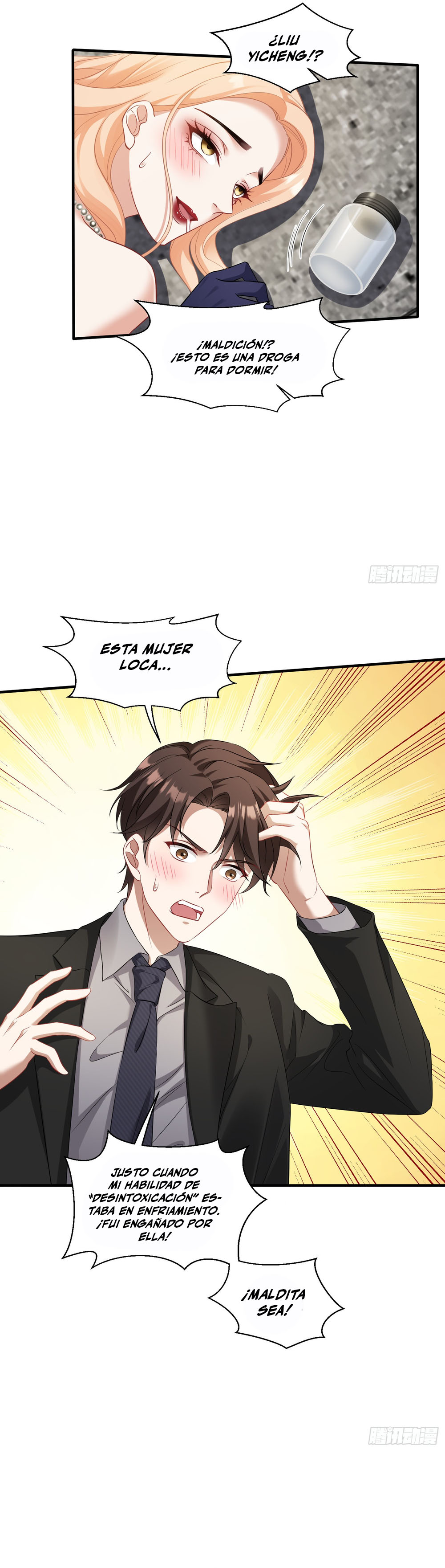 Después de dejar de actuar como un perro, me convertí en un Magnate Celestial Urbano capítulo 18 página 22