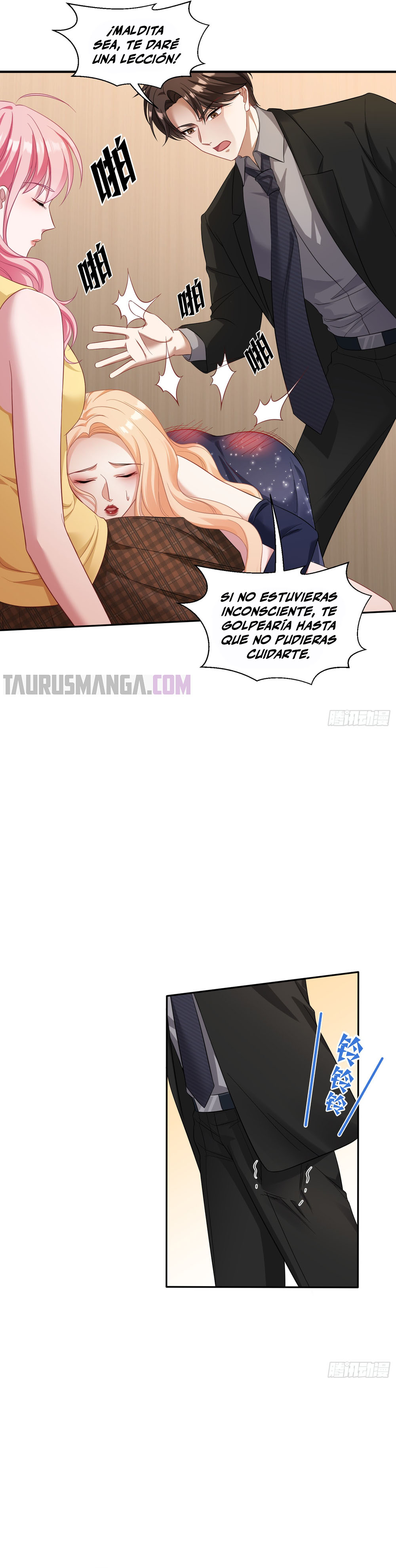 Después de dejar de actuar como un perro, me convertí en un Magnate Celestial Urbano capítulo 18 página 23