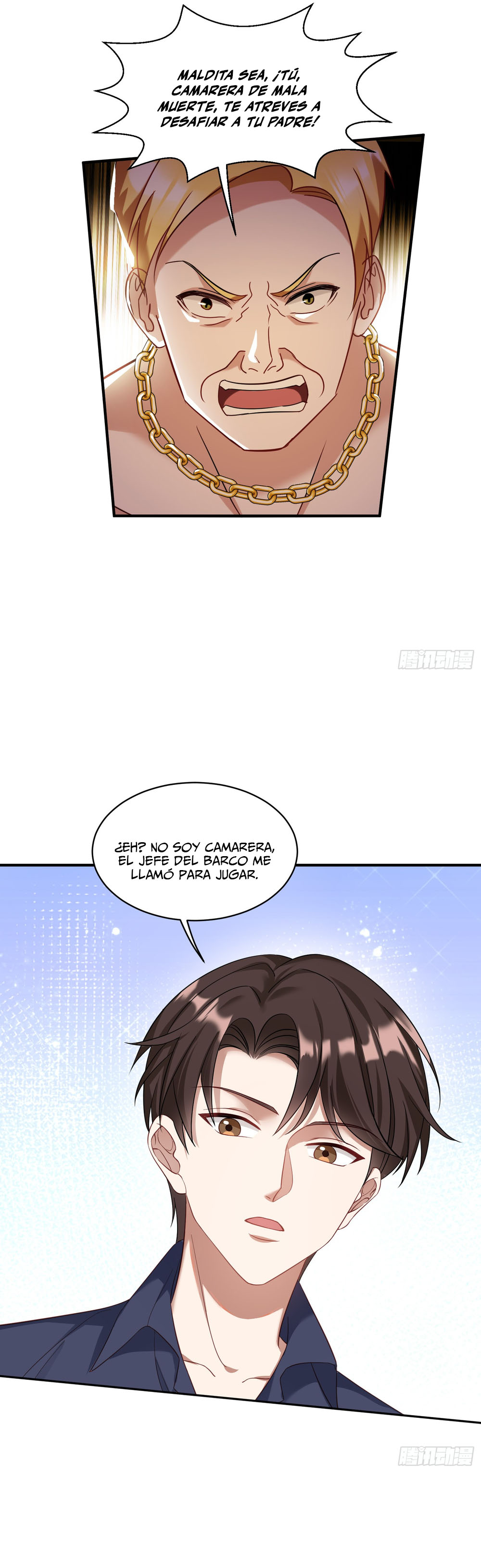 Después de dejar de actuar como un perro, me convertí en un Magnate Celestial Urbano capítulo 19 página 24