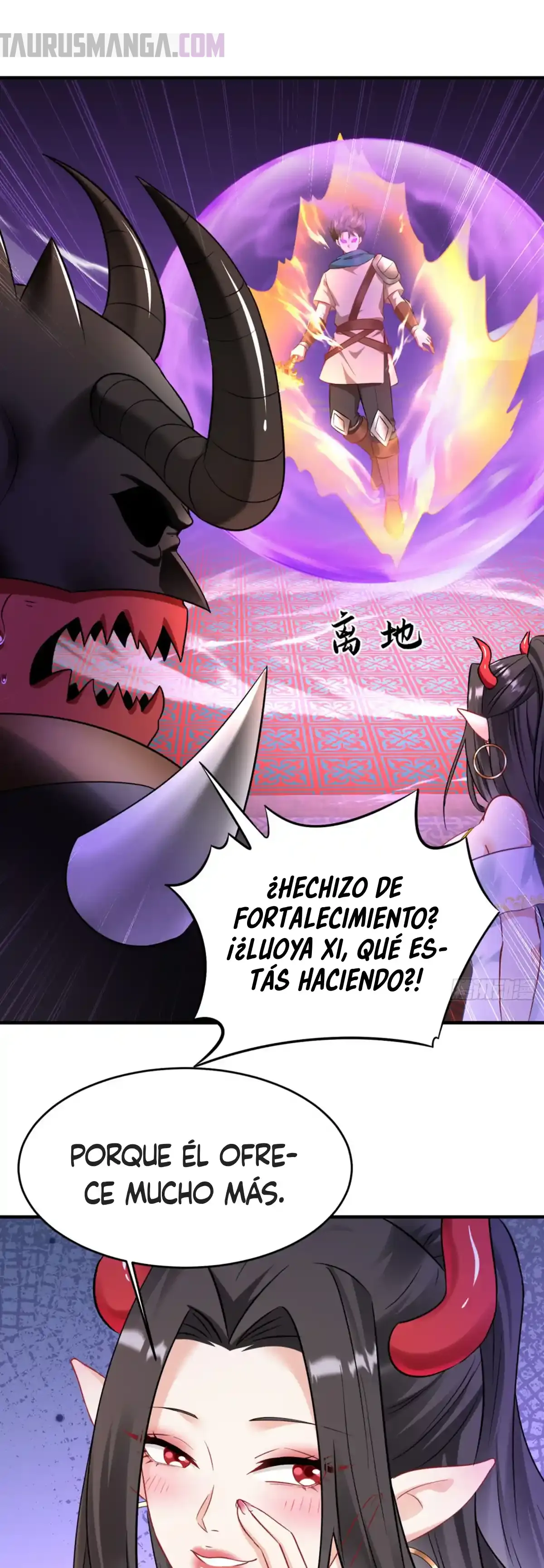 Después de dejar de actuar como un perro, me convertí en un Magnate Celestial Urbano capítulo 199 página 13