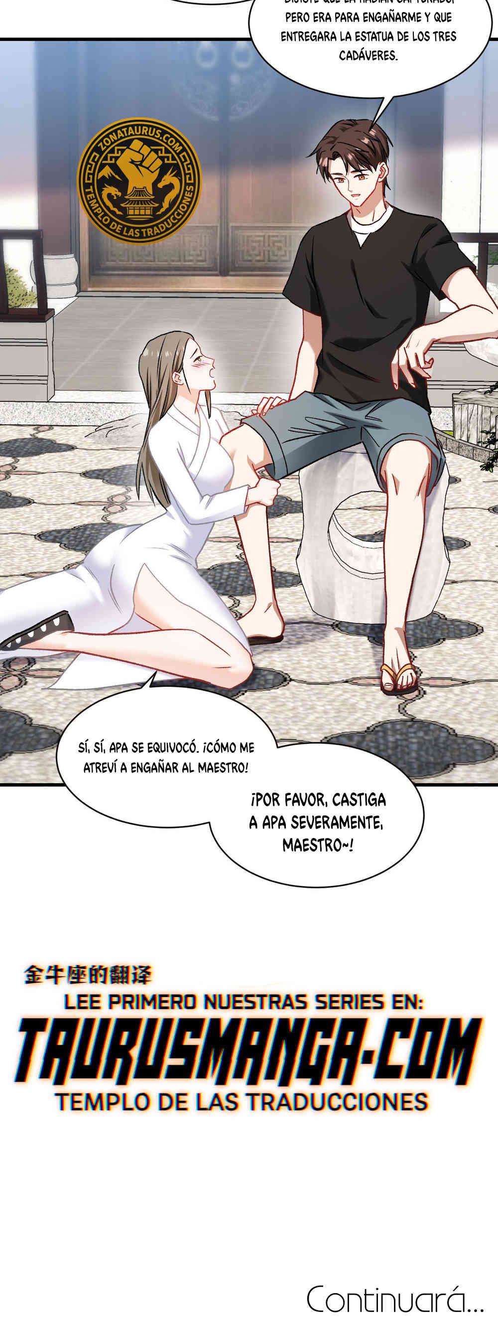 Después de dejar de actuar como un perro, me convertí en un Magnate Celestial Urbano capítulo 257 página 22