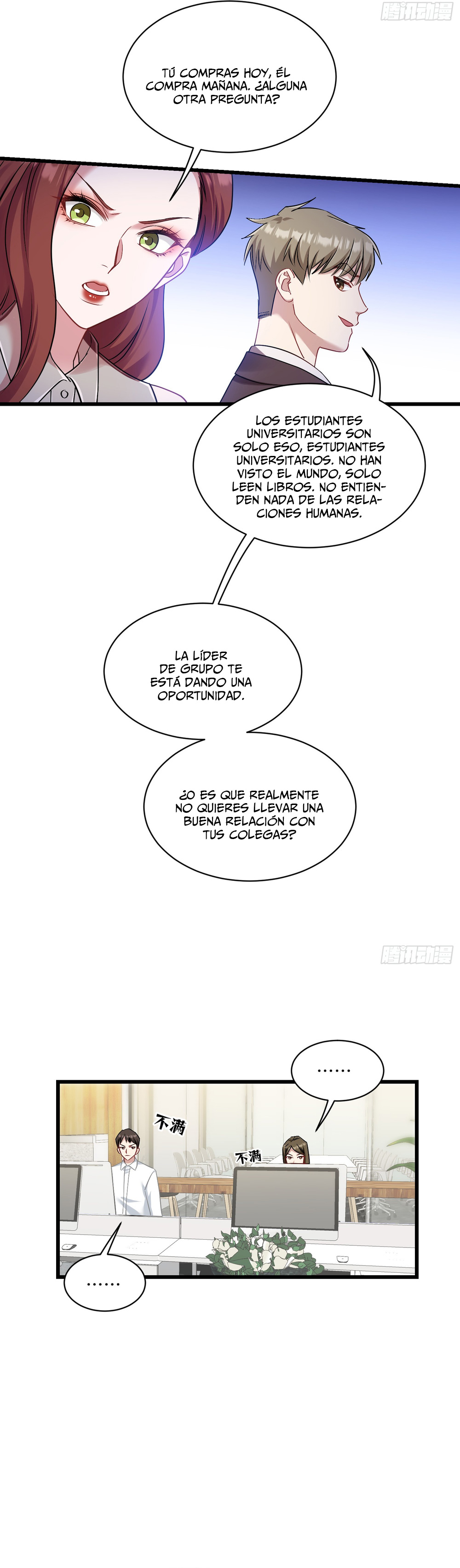 Después de dejar de actuar como un perro, me convertí en un Magnate Celestial Urbano capítulo 27 página 16