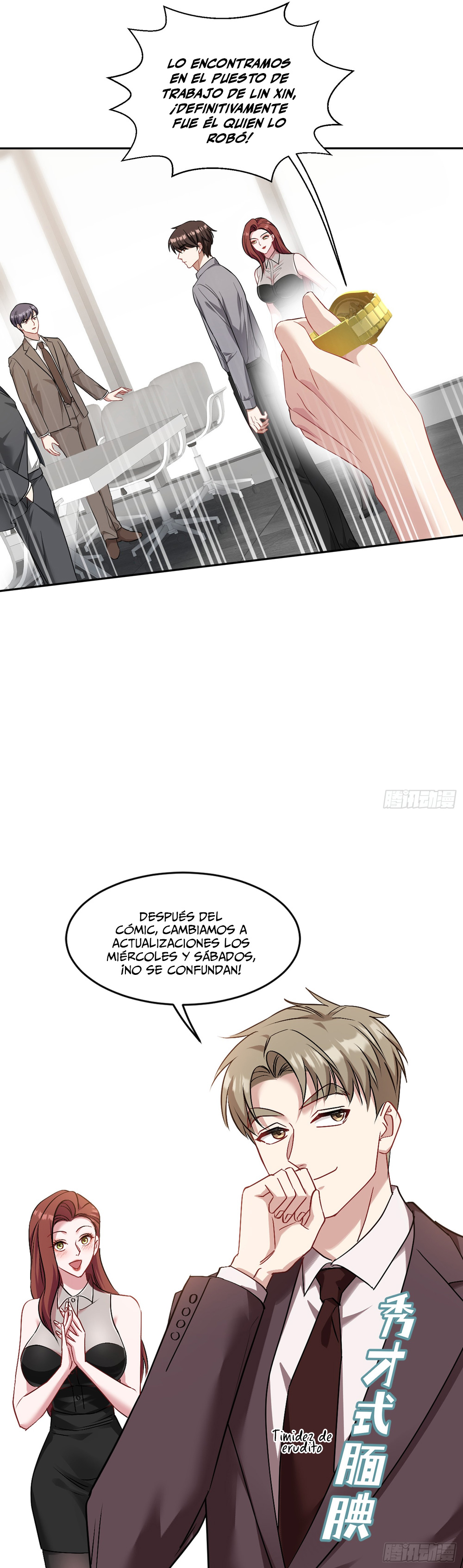 Después de dejar de actuar como un perro, me convertí en un Magnate Celestial Urbano capítulo 28 página 22