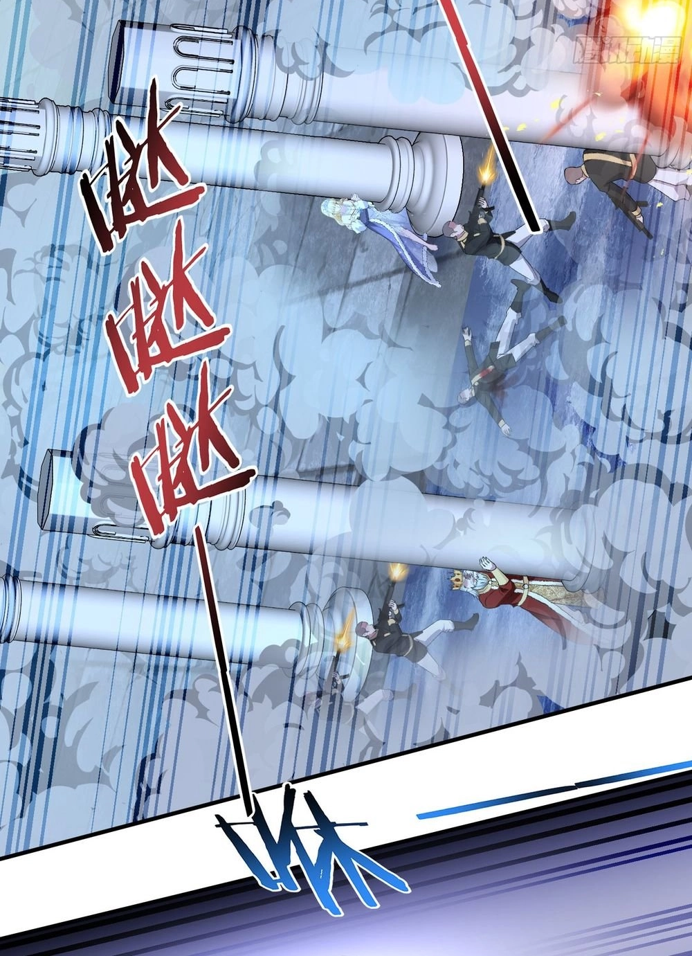 Después de dejar de actuar como un perro, me convertí en un Magnate Celestial Urbano capítulo 291 página 29