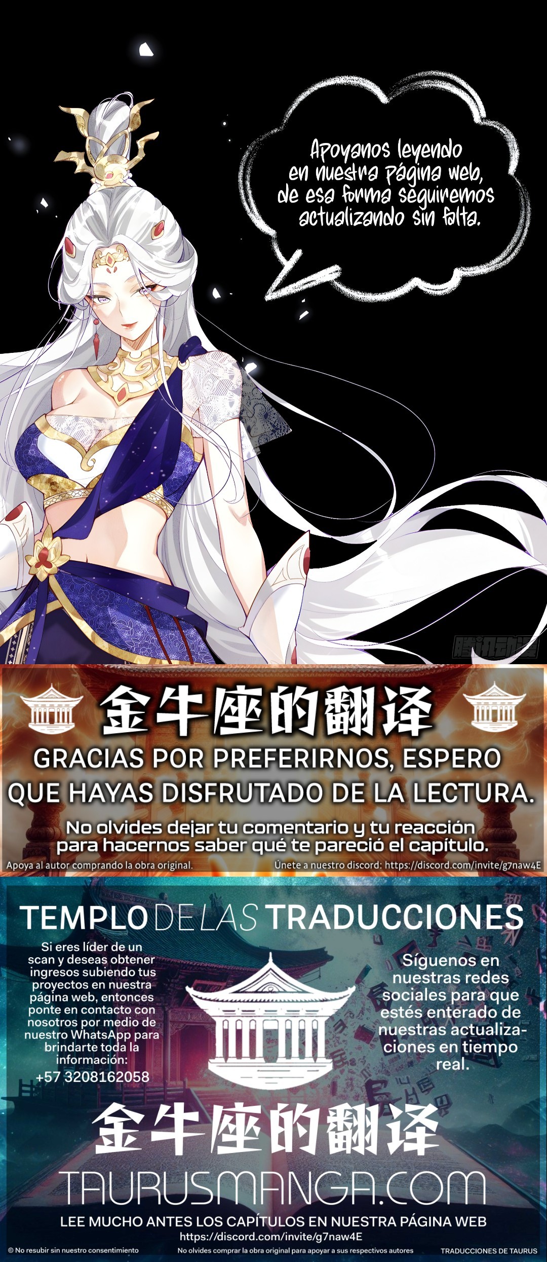 Después de dejar de actuar como un perro, me convertí en un Magnate Celestial Urbano capítulo 33 página 11