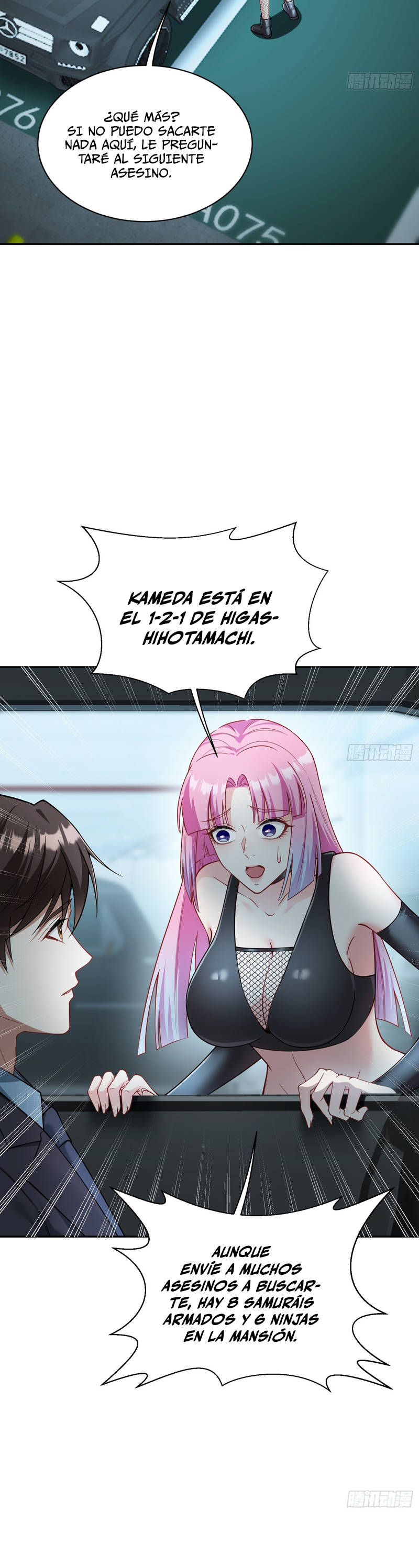 Después de dejar de actuar como un perro, me convertí en un Magnate Celestial Urbano capítulo 41 página 10
