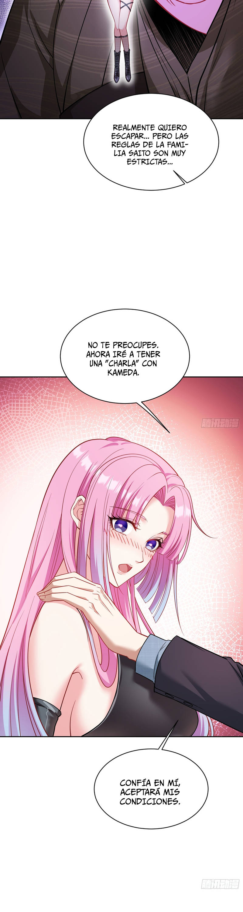 Después de dejar de actuar como un perro, me convertí en un Magnate Celestial Urbano capítulo 41 página 12
