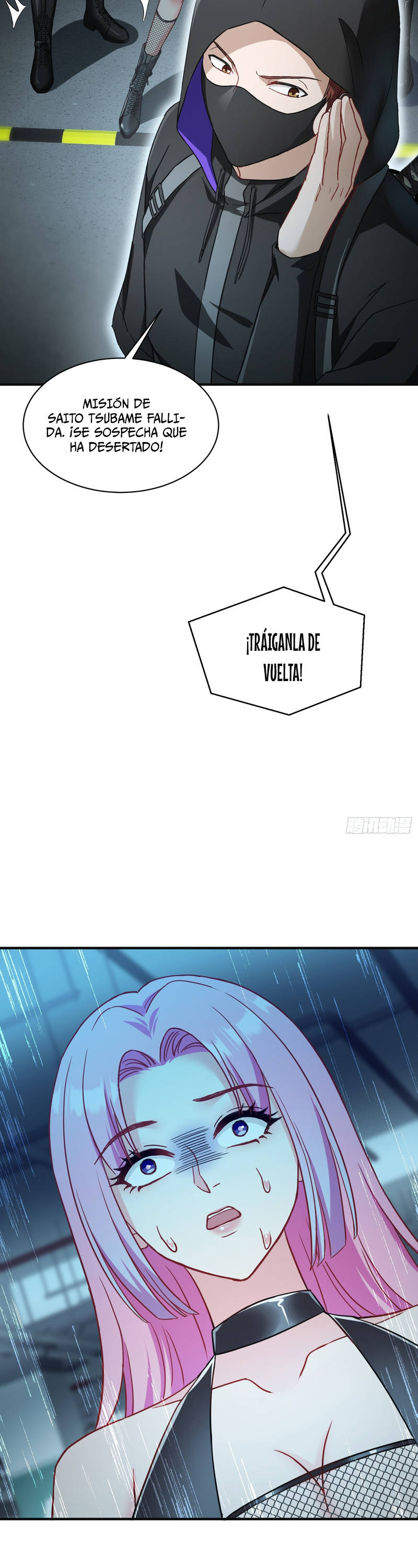 Después de dejar de actuar como un perro, me convertí en un Magnate Celestial Urbano capítulo 41 página 16