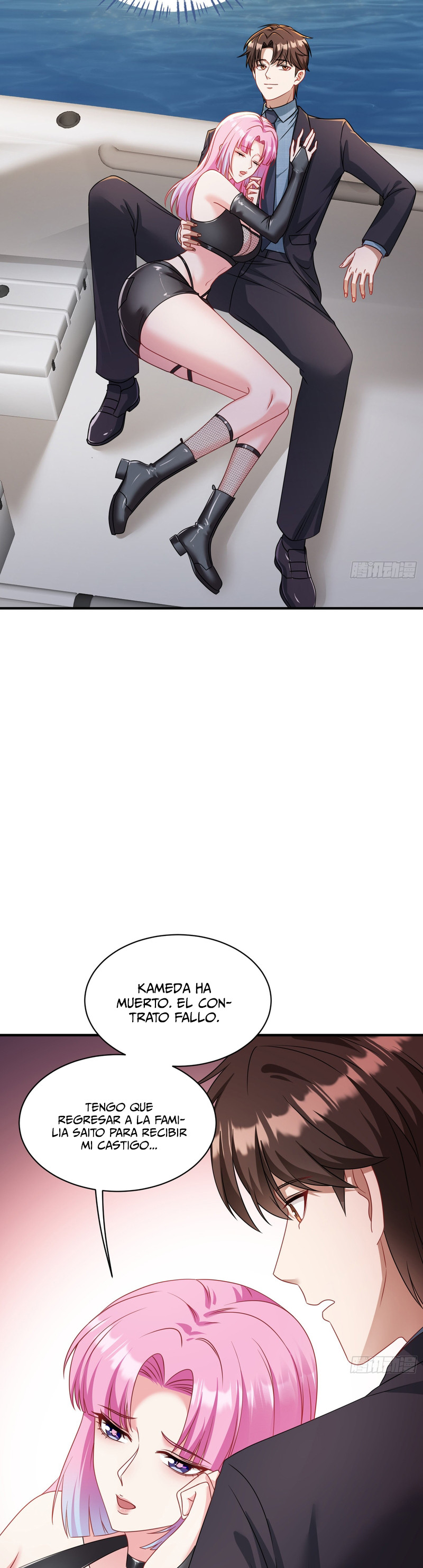 Después de dejar de actuar como un perro, me convertí en un Magnate Celestial Urbano capítulo 43 página 10