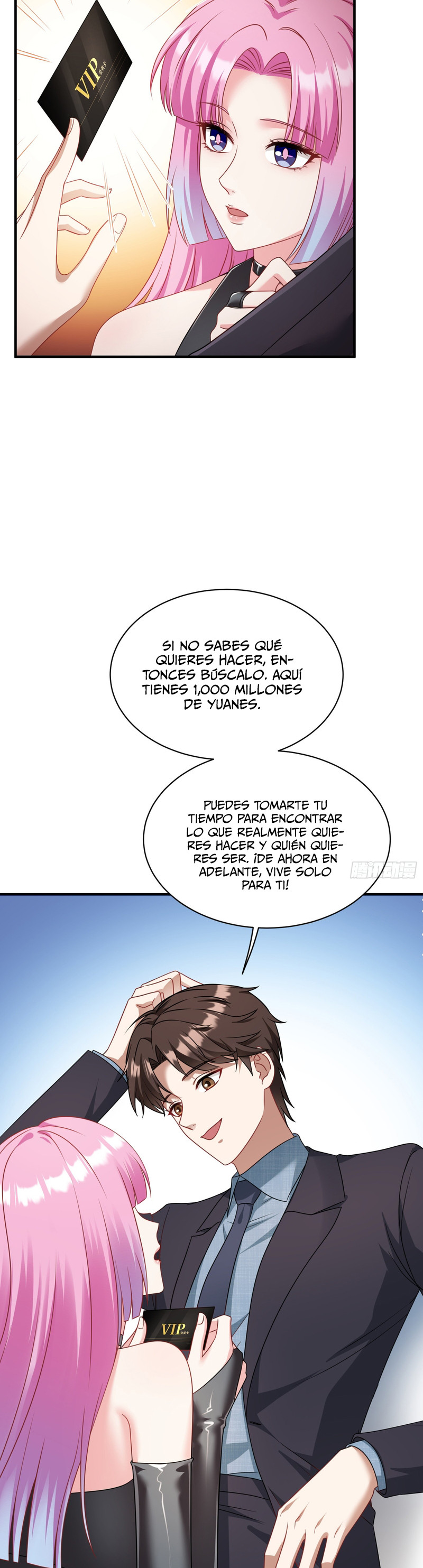 Después de dejar de actuar como un perro, me convertí en un Magnate Celestial Urbano capítulo 43 página 12