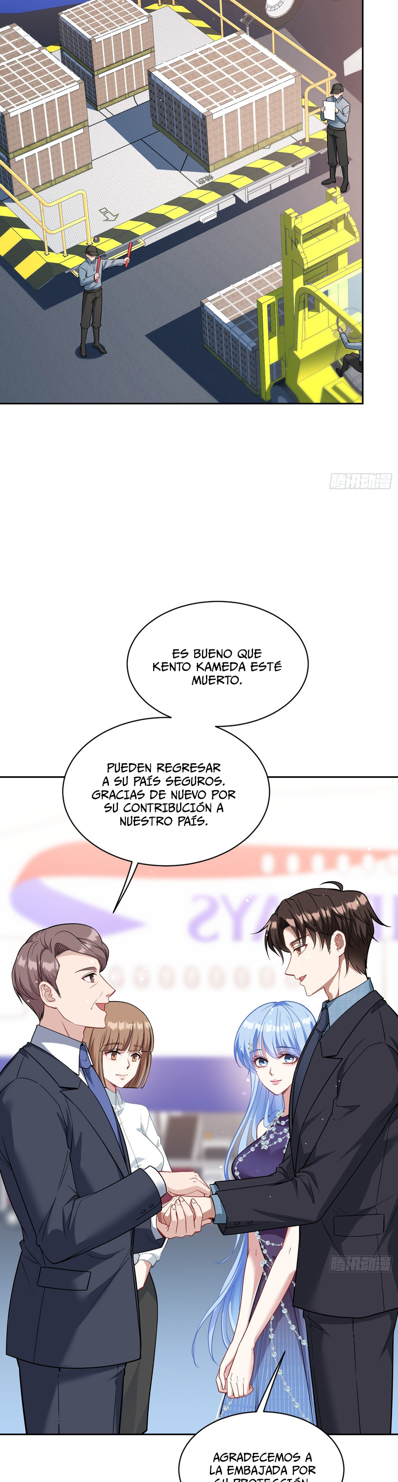 Después de dejar de actuar como un perro, me convertí en un Magnate Celestial Urbano capítulo 43 página 16