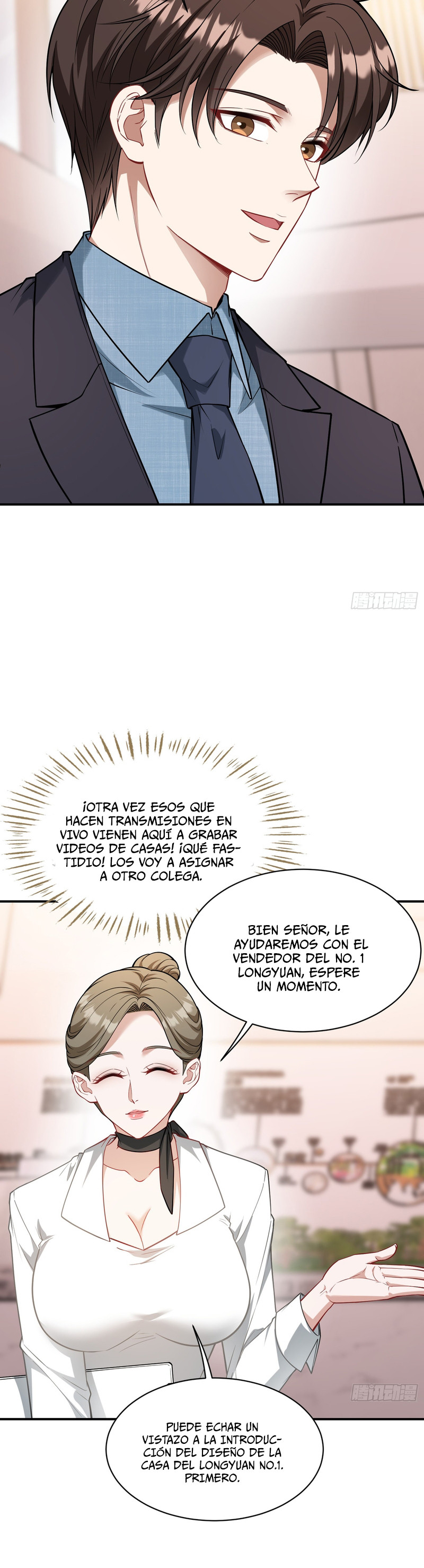 Después de dejar de actuar como un perro, me convertí en un Magnate Celestial Urbano capítulo 44 página 8