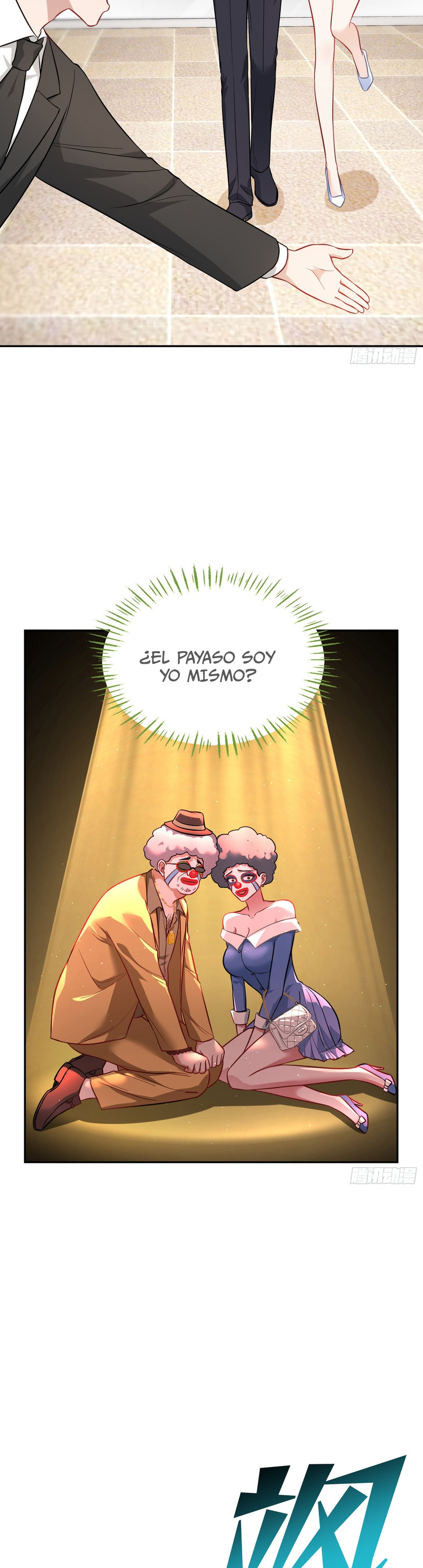 Después de dejar de actuar como un perro, me convertí en un Magnate Celestial Urbano capítulo 45 página 7