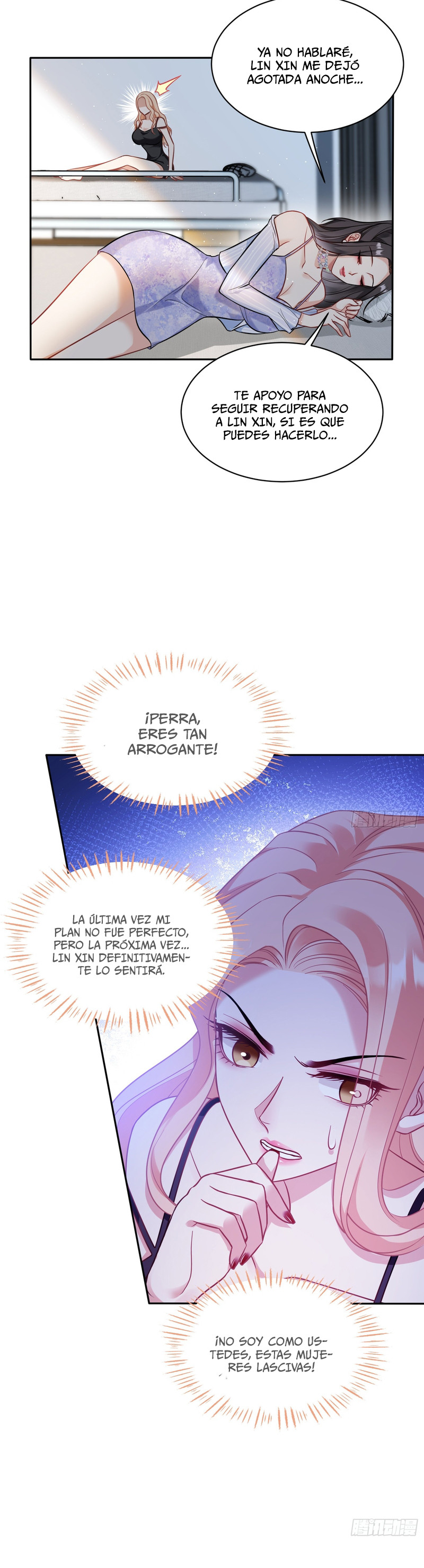 Después de dejar de actuar como un perro, me convertí en un Magnate Celestial Urbano capítulo 46 página 7