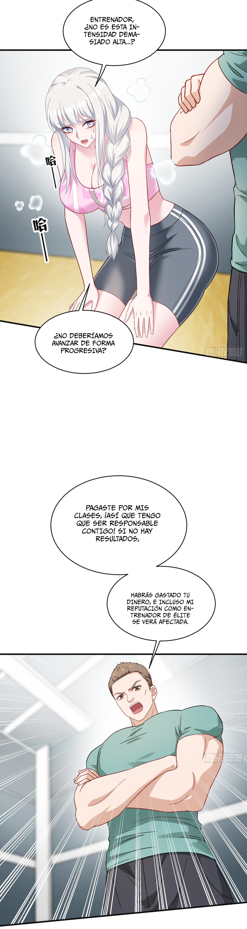 Después de dejar de actuar como un perro, me convertí en un Magnate Celestial Urbano capítulo 49 página 23