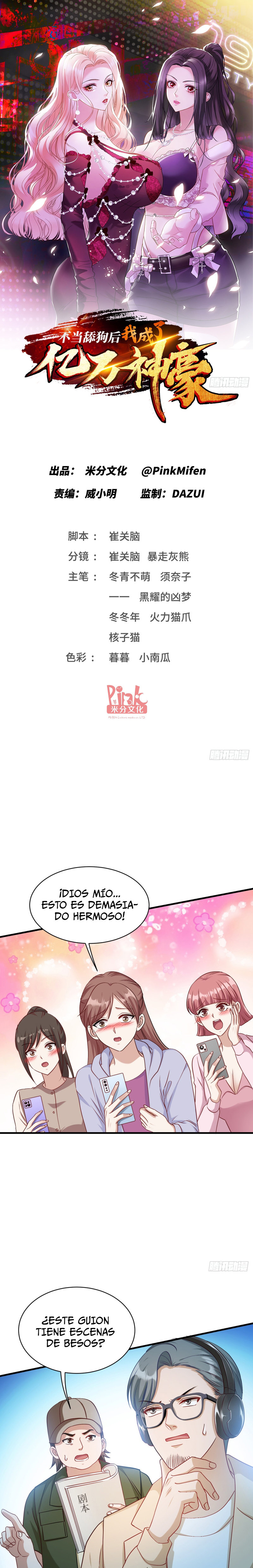 Después de dejar de actuar como un perro, me convertí en un Magnate Celestial Urbano capítulo 54 página 4