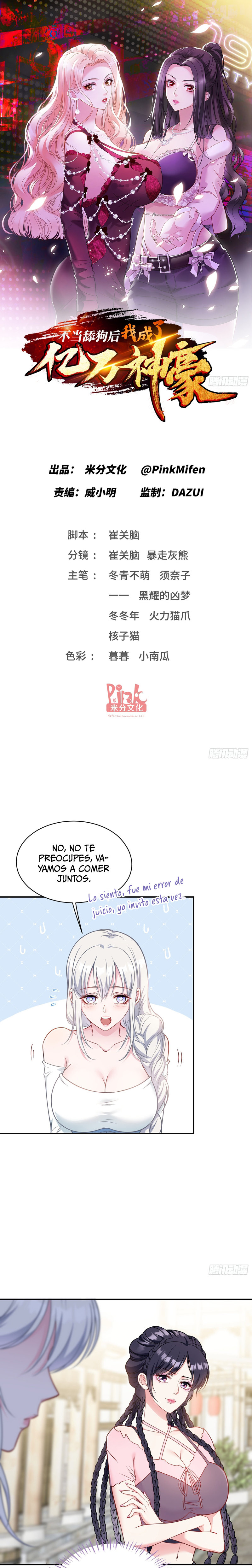 Después de dejar de actuar como un perro, me convertí en un Magnate Celestial Urbano capítulo 56 página 4