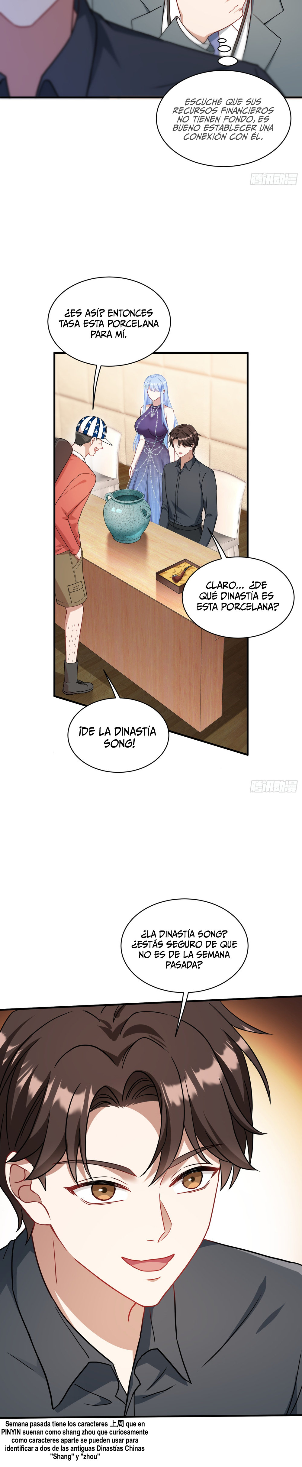 Después de dejar de actuar como un perro, me convertí en un Magnate Celestial Urbano capítulo 64 página 12