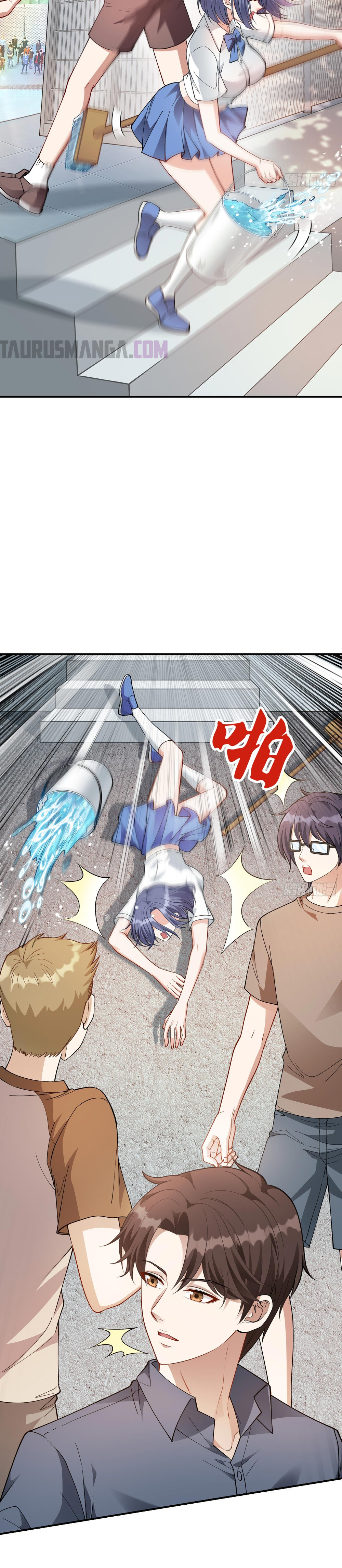 Después de dejar de actuar como un perro, me convertí en un Magnate Celestial Urbano capítulo 70 página 22