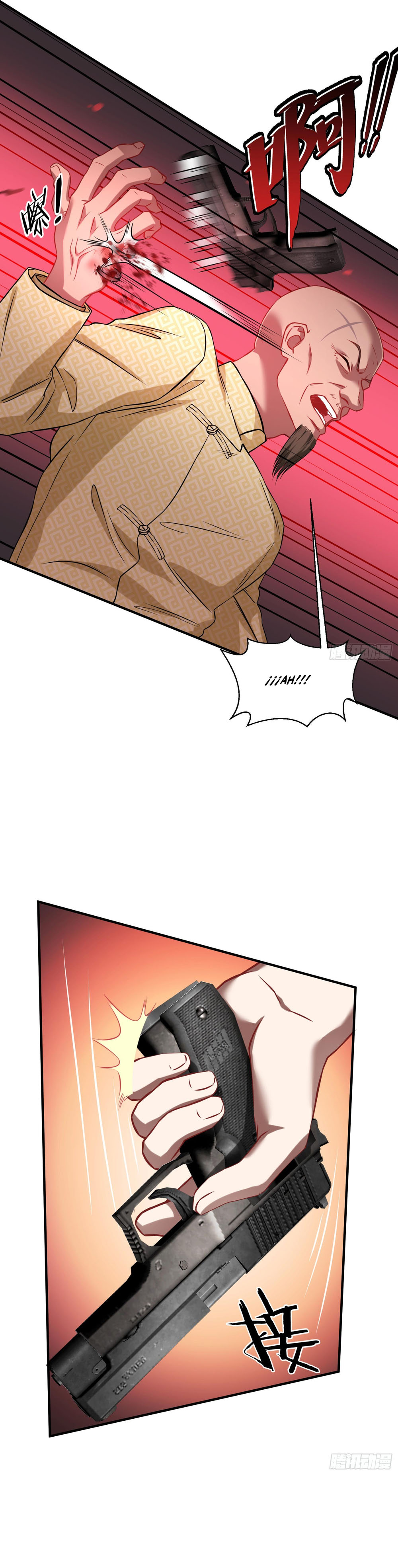 Después de dejar de actuar como un perro, me convertí en un Magnate Celestial Urbano capítulo 80 página 7