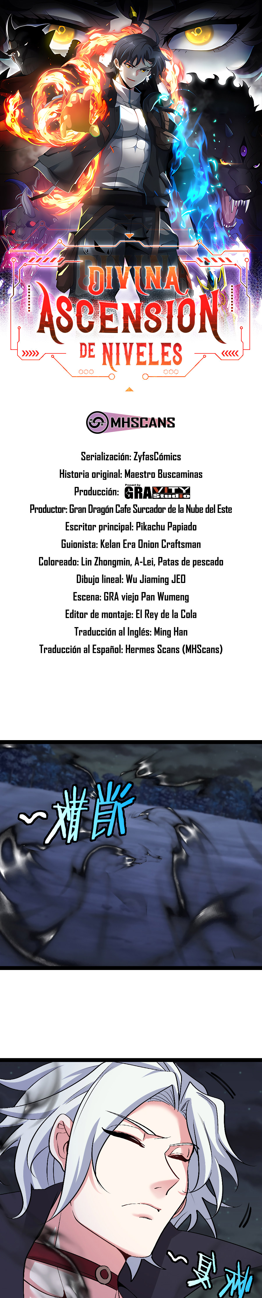 Divina Ascensión de Niveles capítulo 131.1 página 3