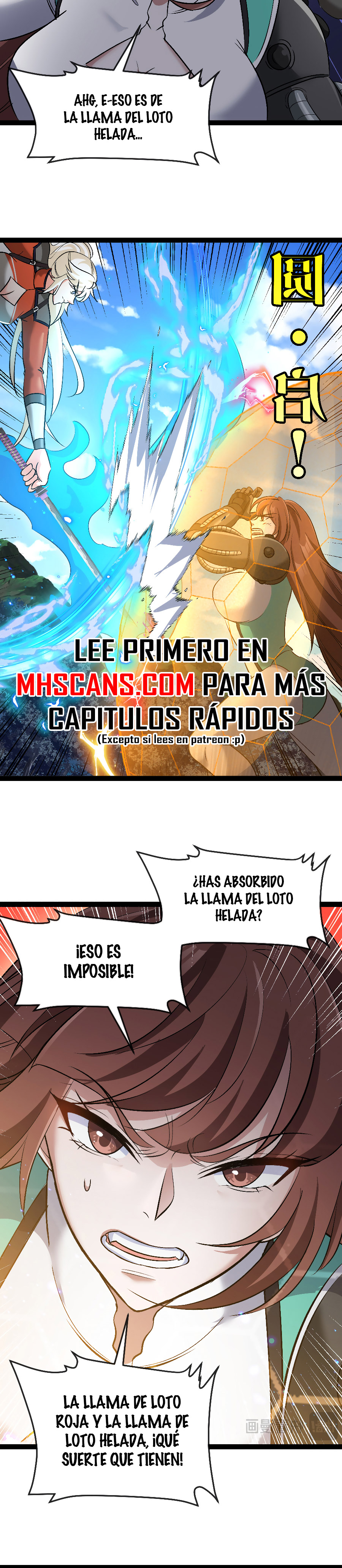 Divina Ascensión de Niveles capítulo 134.1 página 12