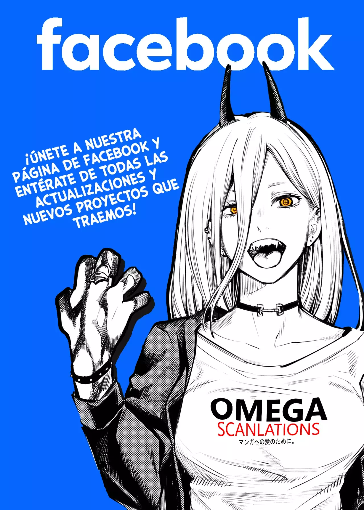 ¡El último amor de una madre soltera es un desastre! capítulo 16 página 17