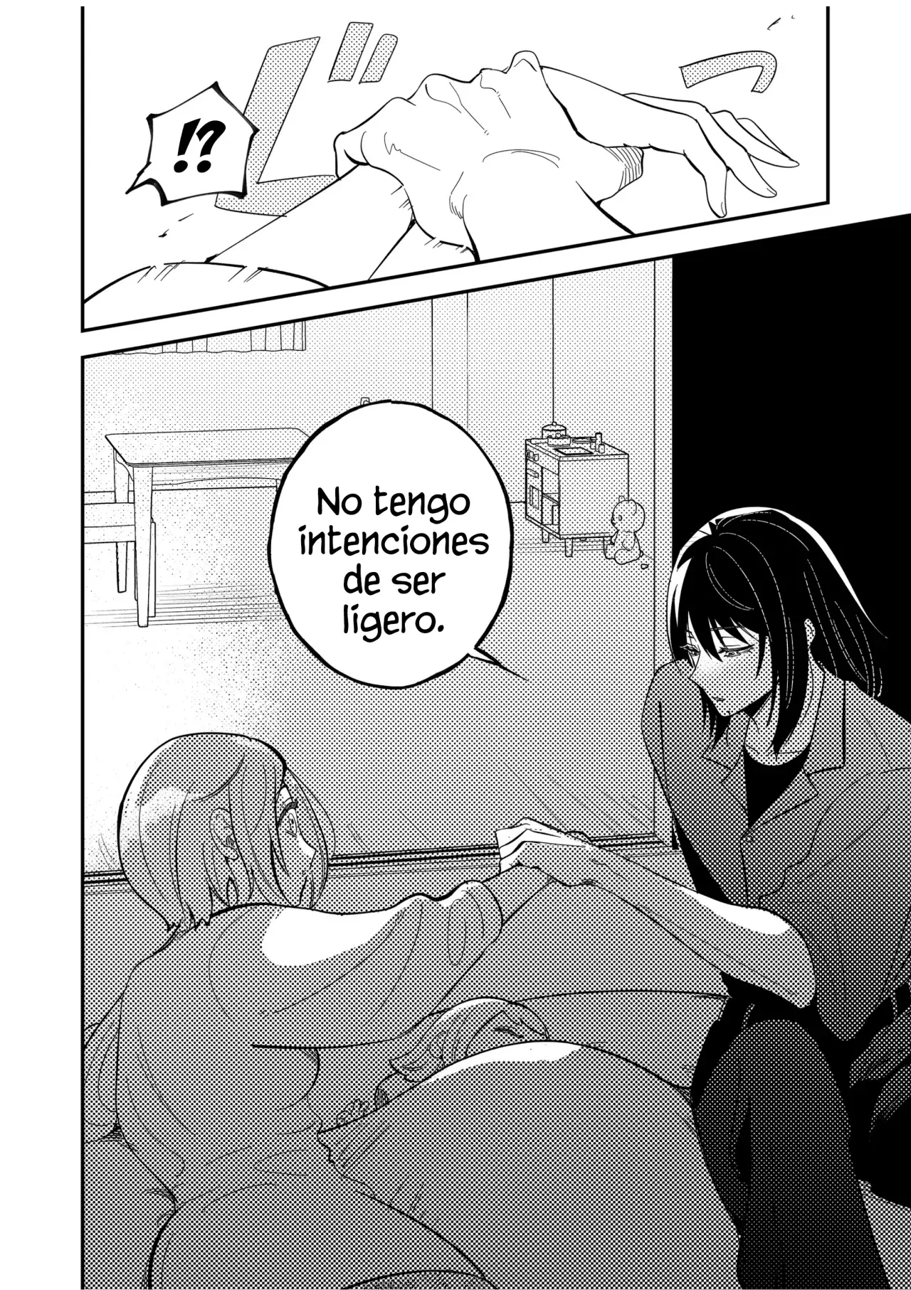 ¡El último amor de una madre soltera es un desastre! capítulo 17 página 15