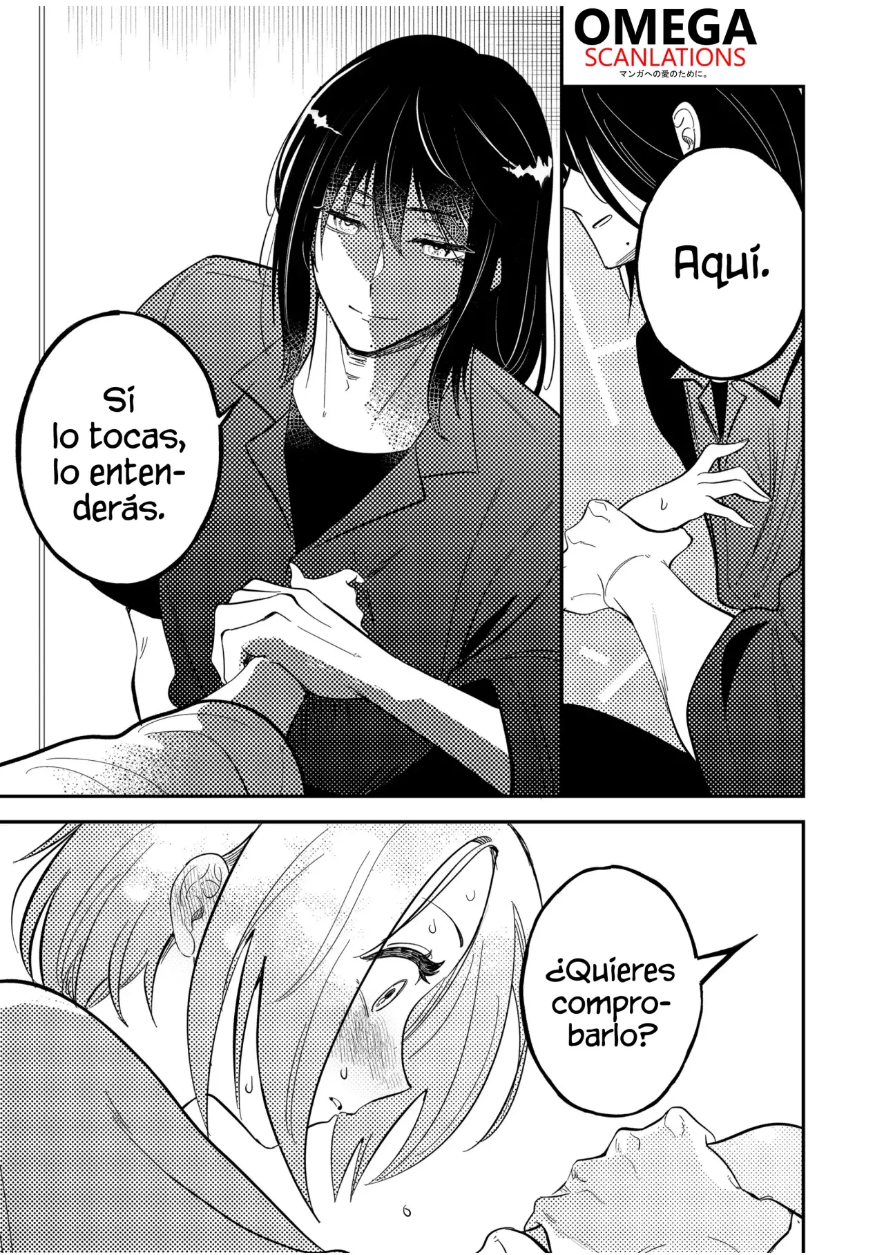 ¡El último amor de una madre soltera es un desastre! capítulo 17 página 16