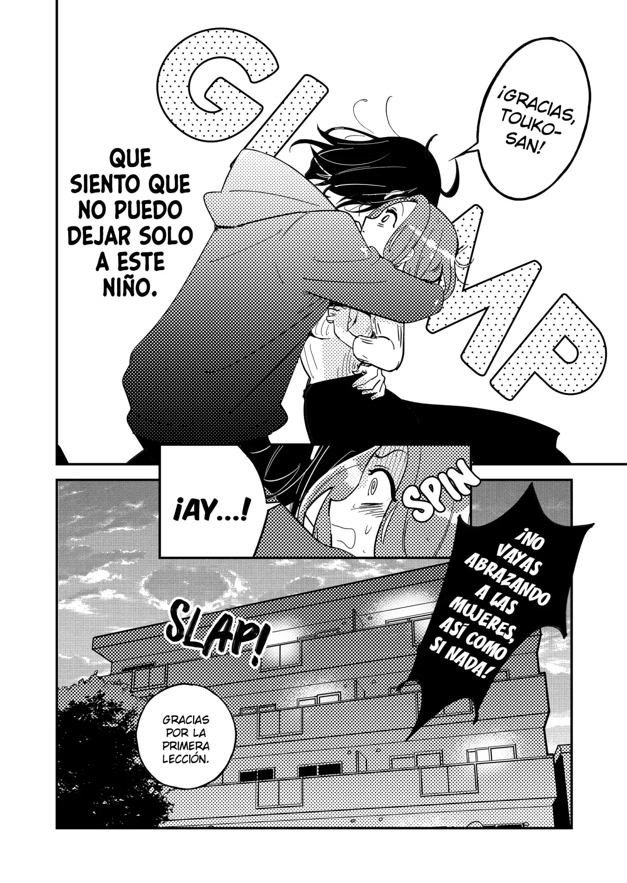 ¡El último amor de una madre soltera es un desastre! capítulo 2 página 22