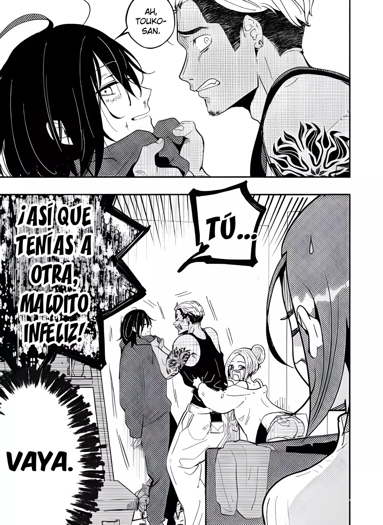 ¡El último amor de una madre soltera es un desastre! capítulo 2 página 5