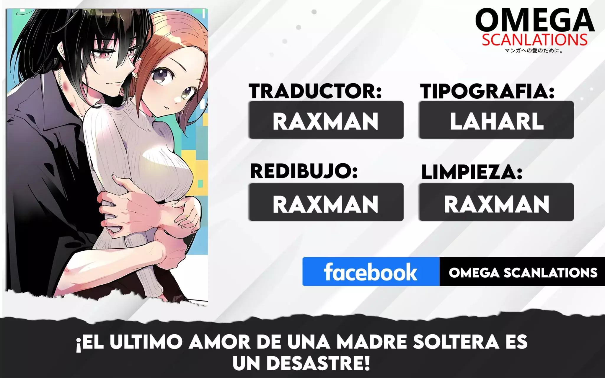 ¡El último amor de una madre soltera es un desastre! capítulo 24 página 19