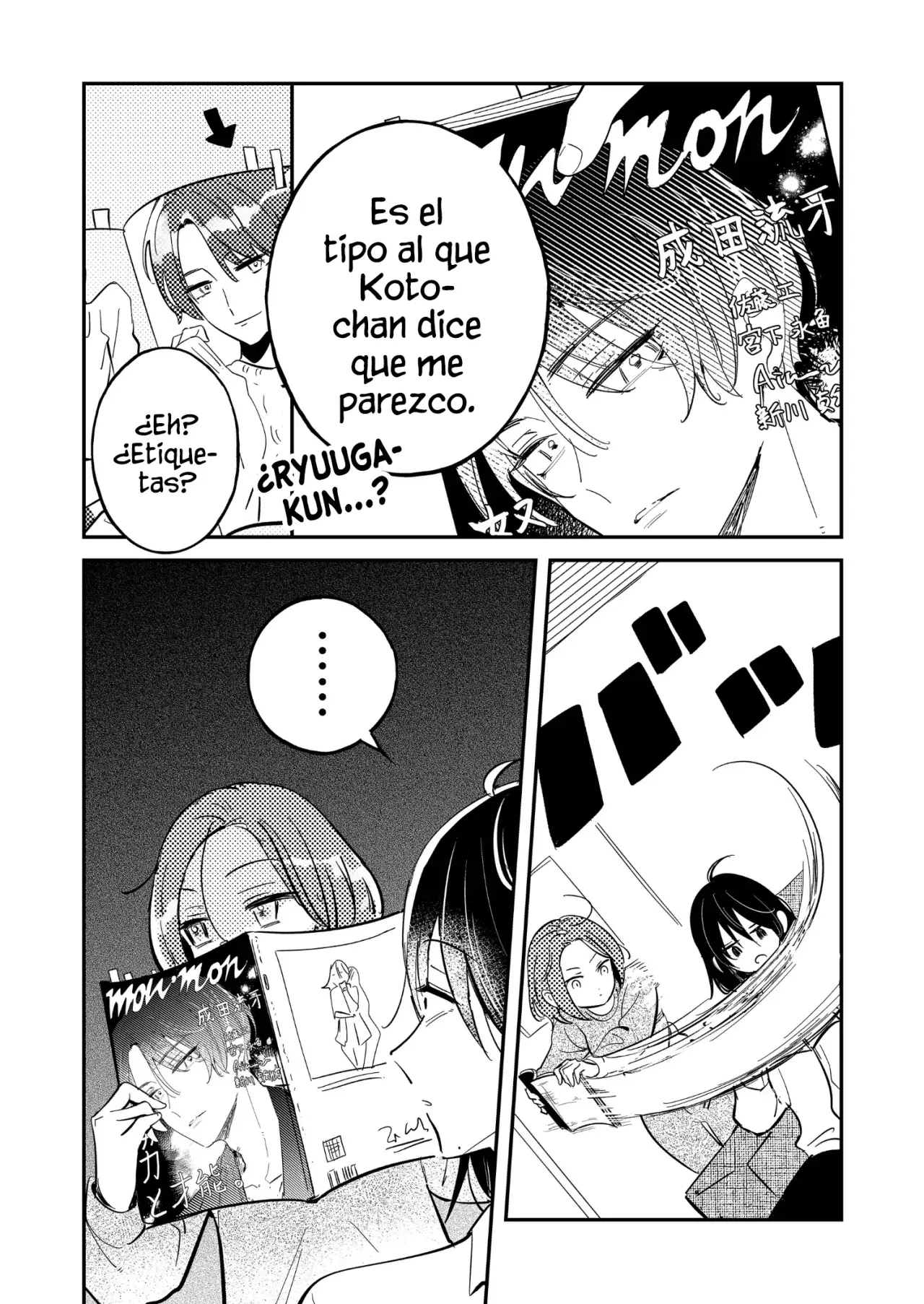 ¡El último amor de una madre soltera es un desastre! capítulo 8 página 11