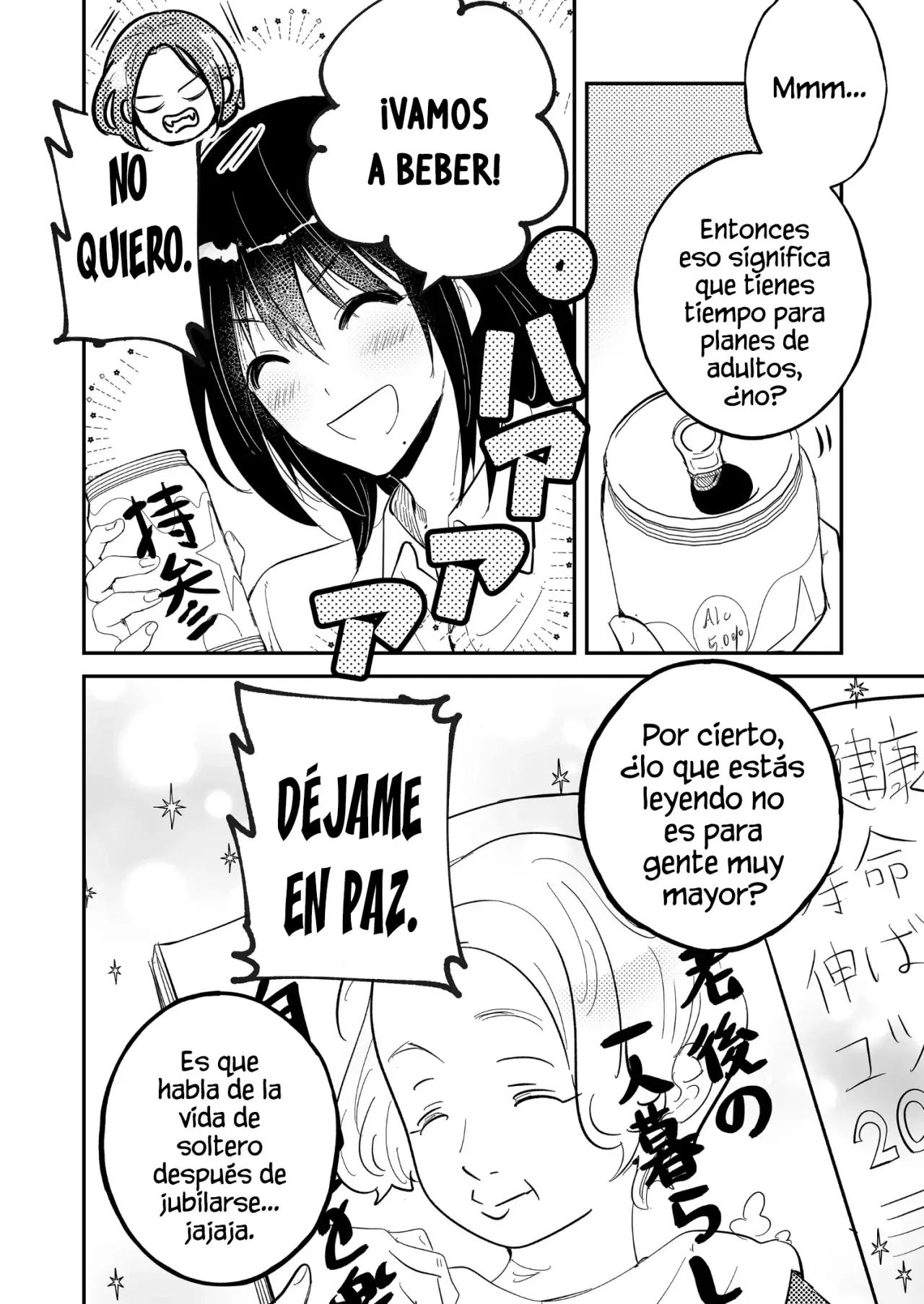 ¡El último amor de una madre soltera es un desastre! capítulo 8 página 9