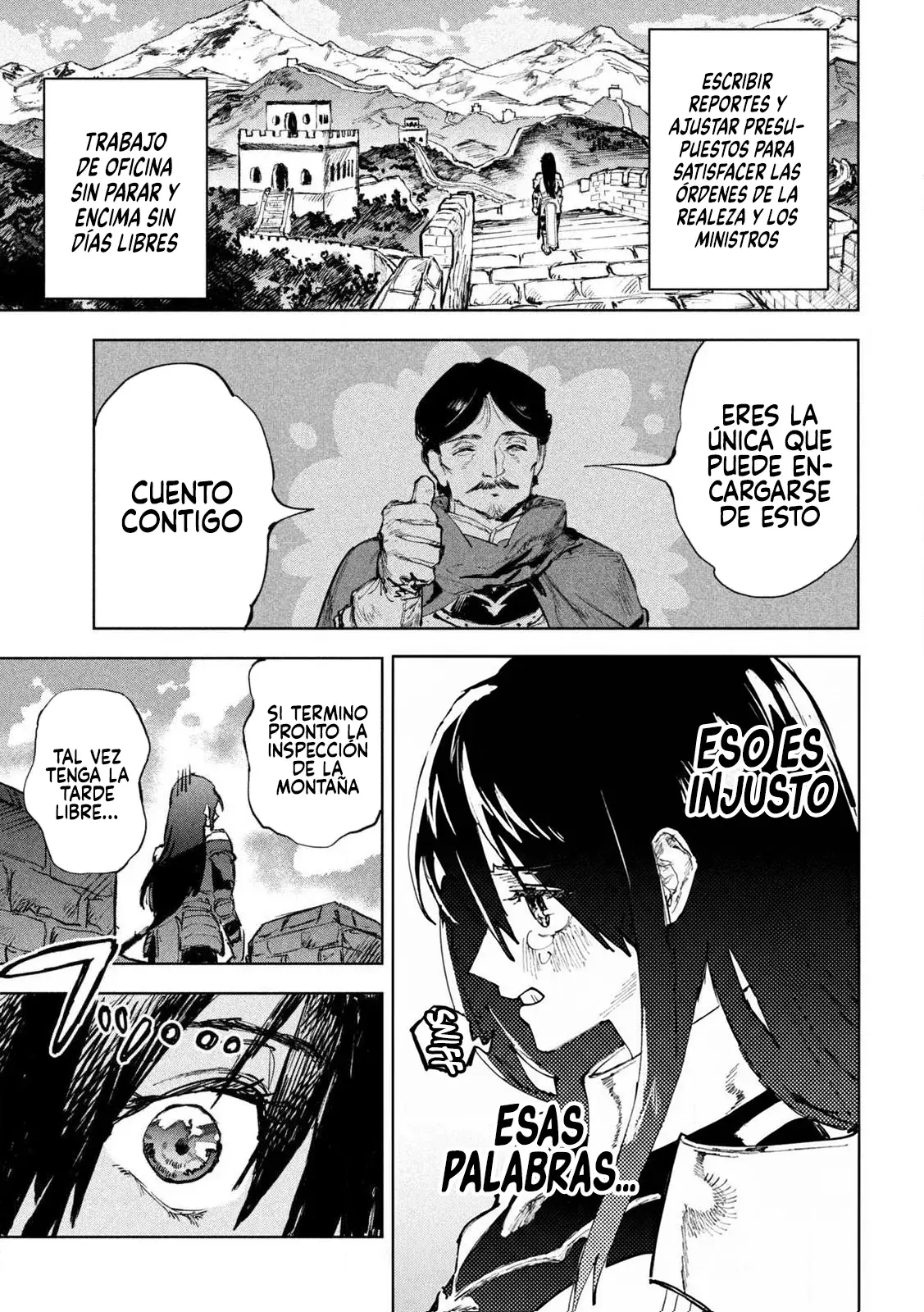 Dragon no I de Oyasumi capítulo 1 página 11