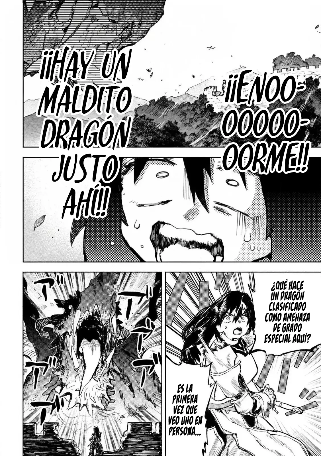 Dragon no I de Oyasumi capítulo 1 página 13