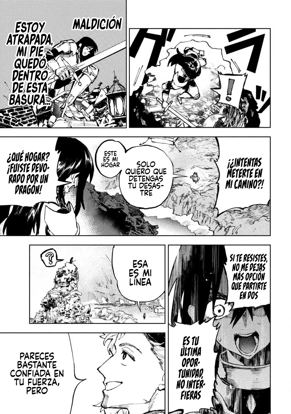 Dragon no I de Oyasumi capítulo 1 página 32