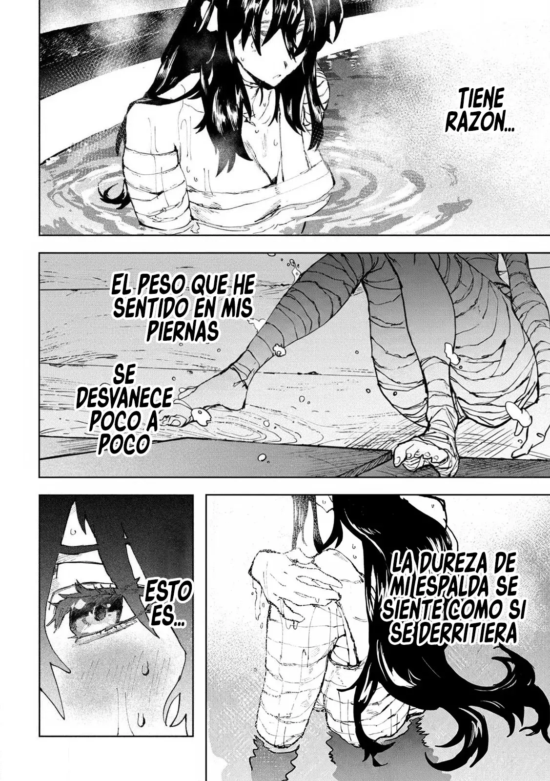Dragon no I de Oyasumi capítulo 1 página 43