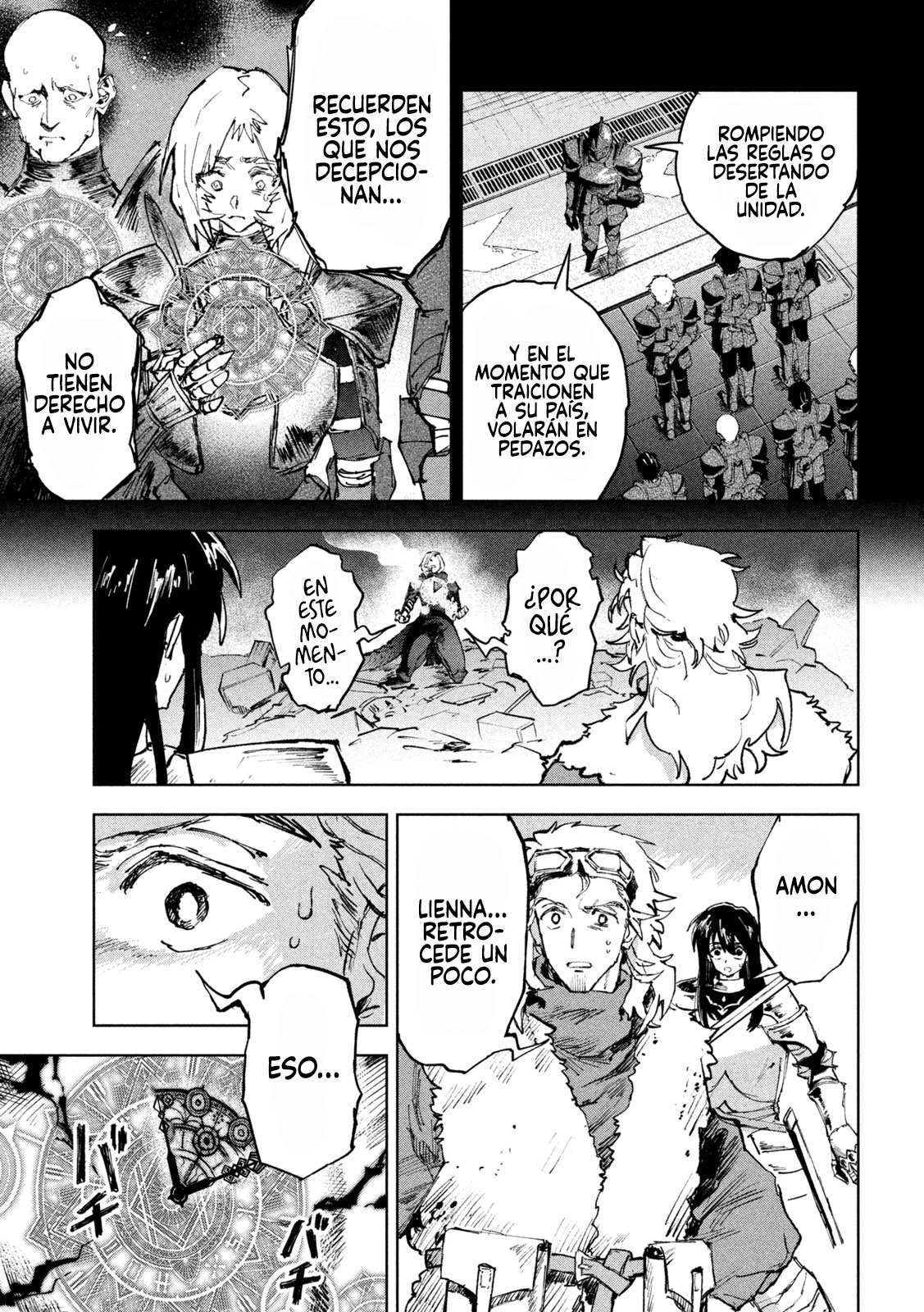 Dragon no I de Oyasumi capítulo 13 página 10