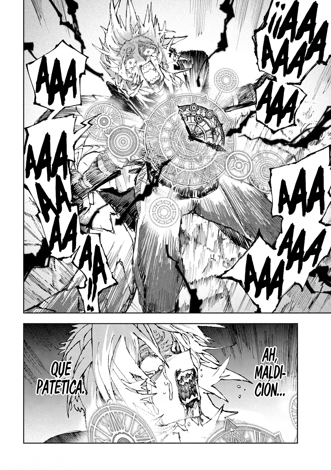 Dragon no I de Oyasumi capítulo 13 página 12