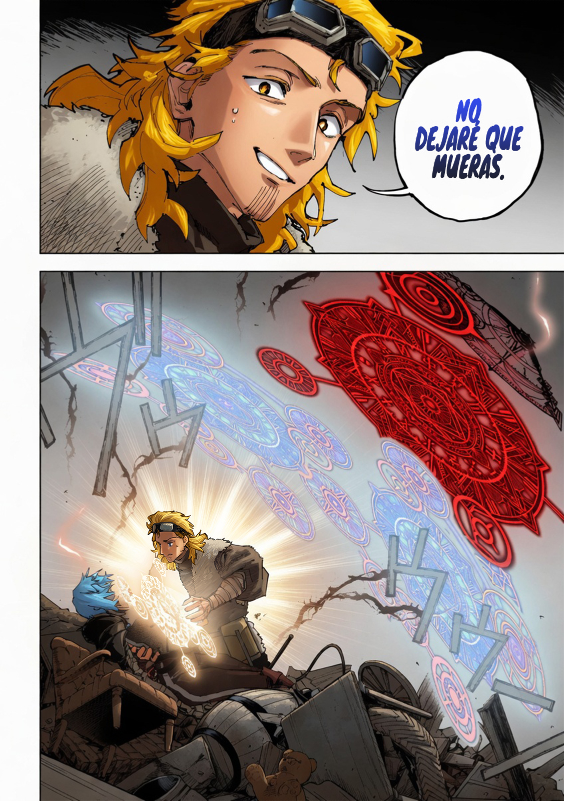 Dragon no I de Oyasumi capítulo 13 página 14