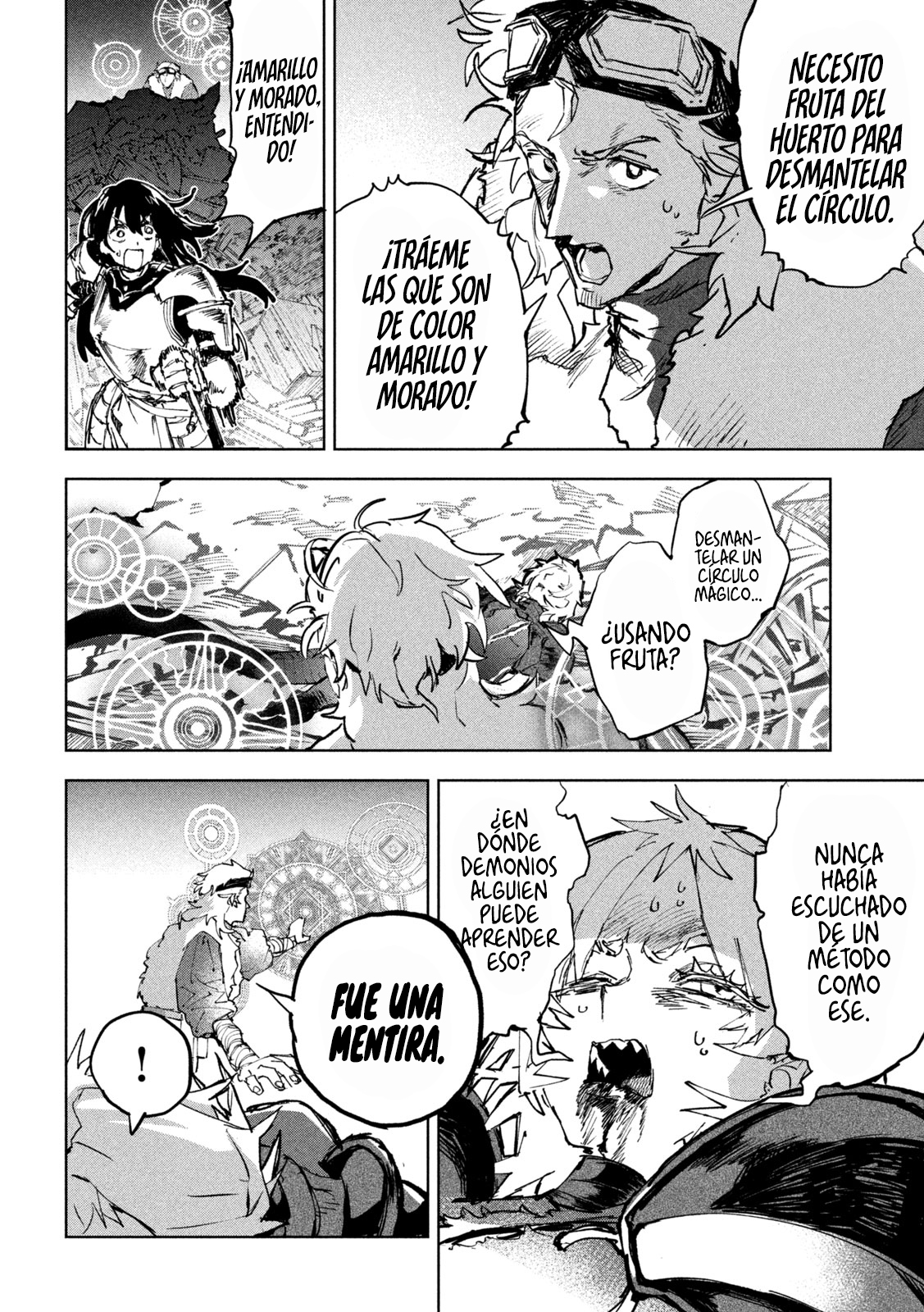 Dragon no I de Oyasumi capítulo 13 página 17