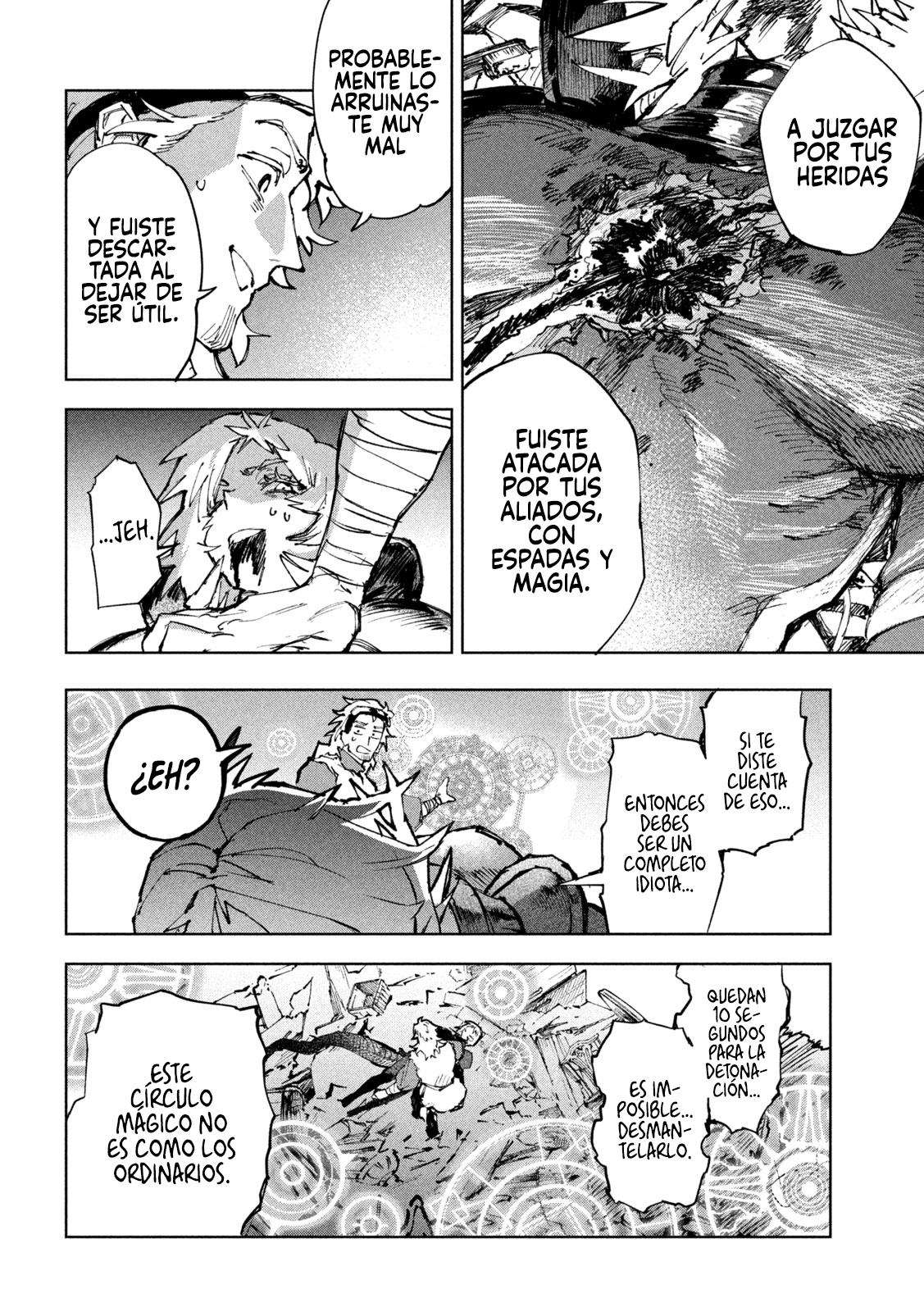 Dragon no I de Oyasumi capítulo 13 página 19