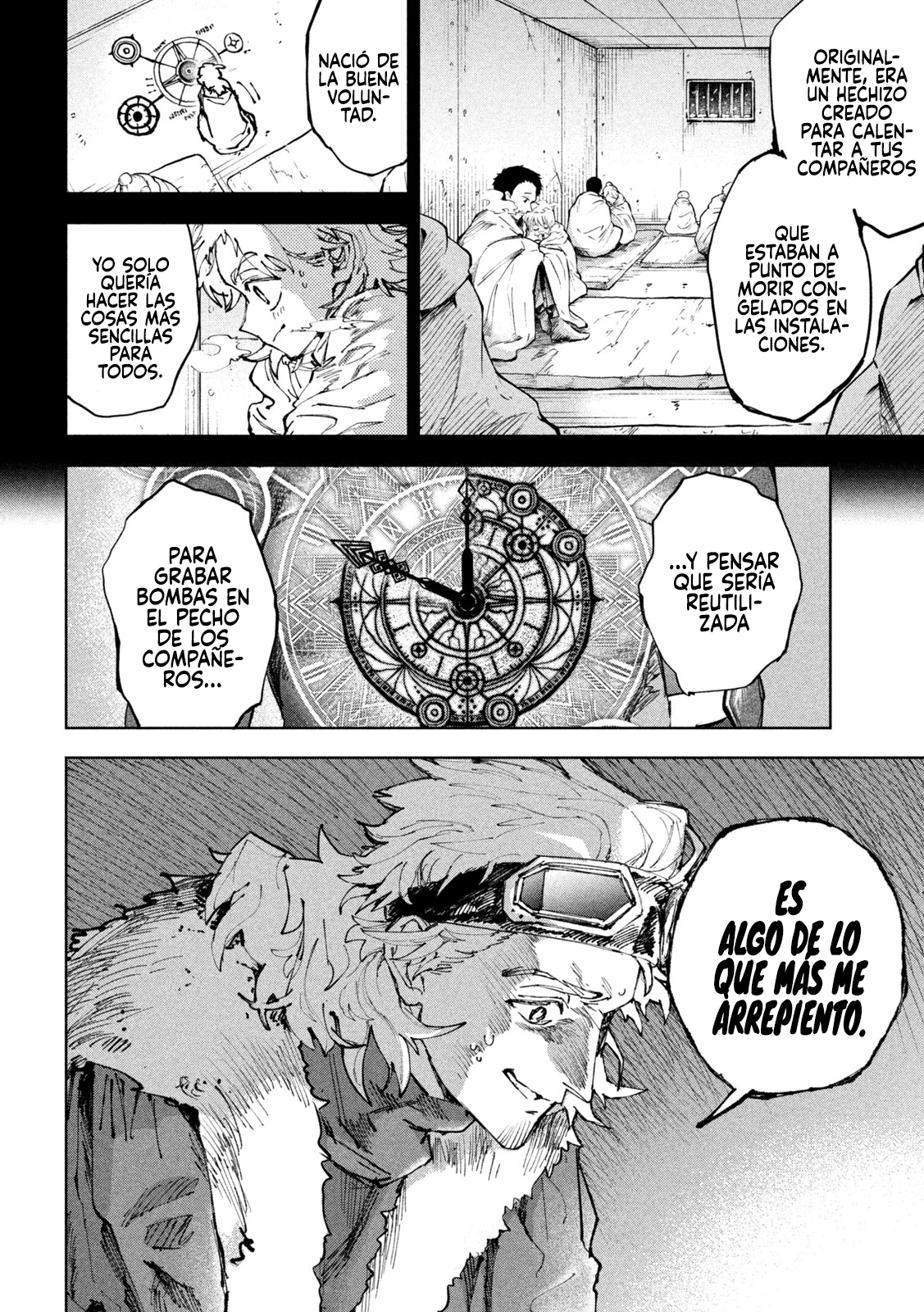 Dragon no I de Oyasumi capítulo 13 página 21