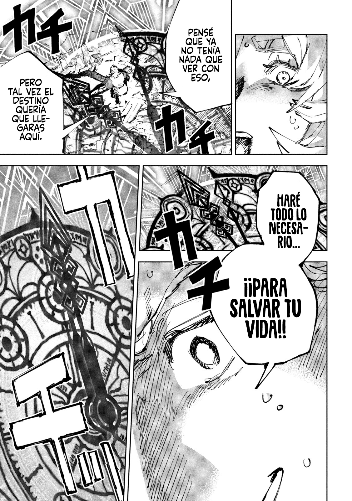 Dragon no I de Oyasumi capítulo 13 página 22