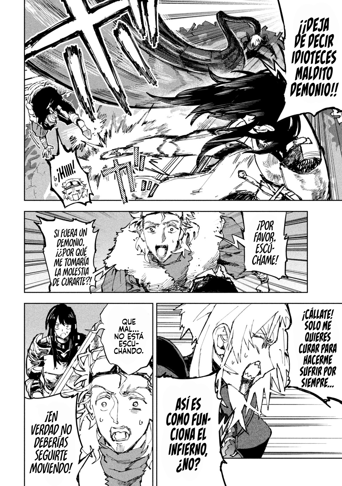 Dragon no I de Oyasumi capítulo 13 página 7