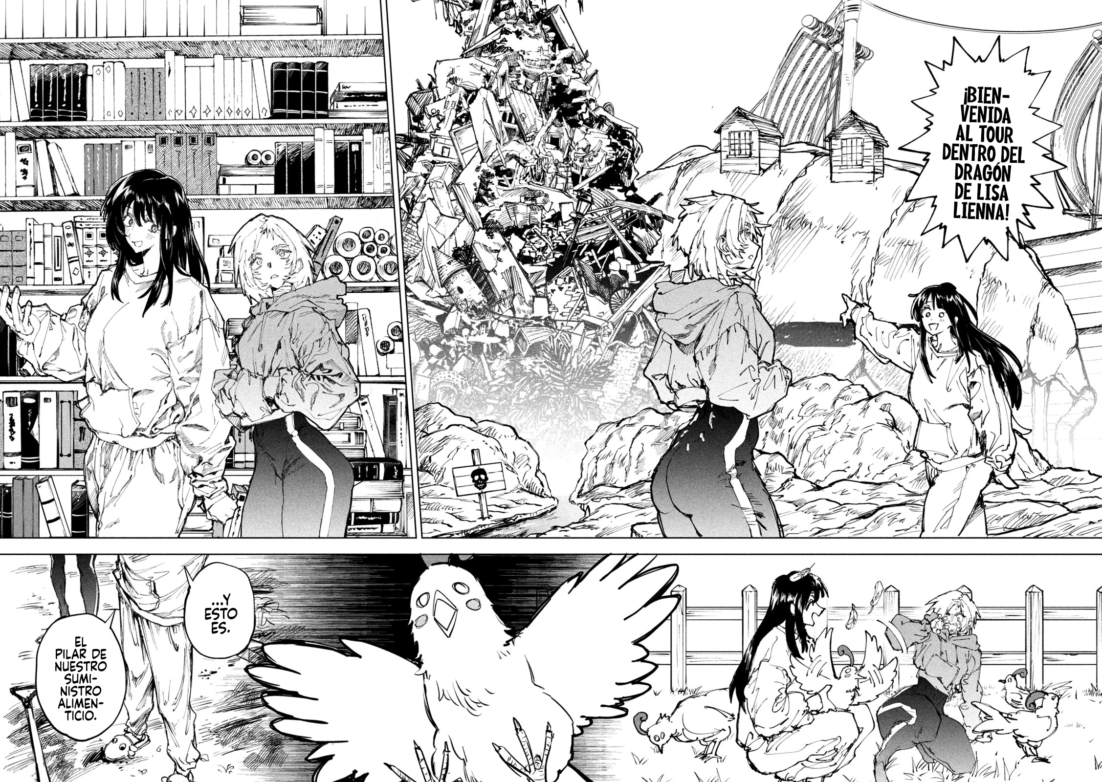 Dragon no I de Oyasumi capítulo 14 página 11