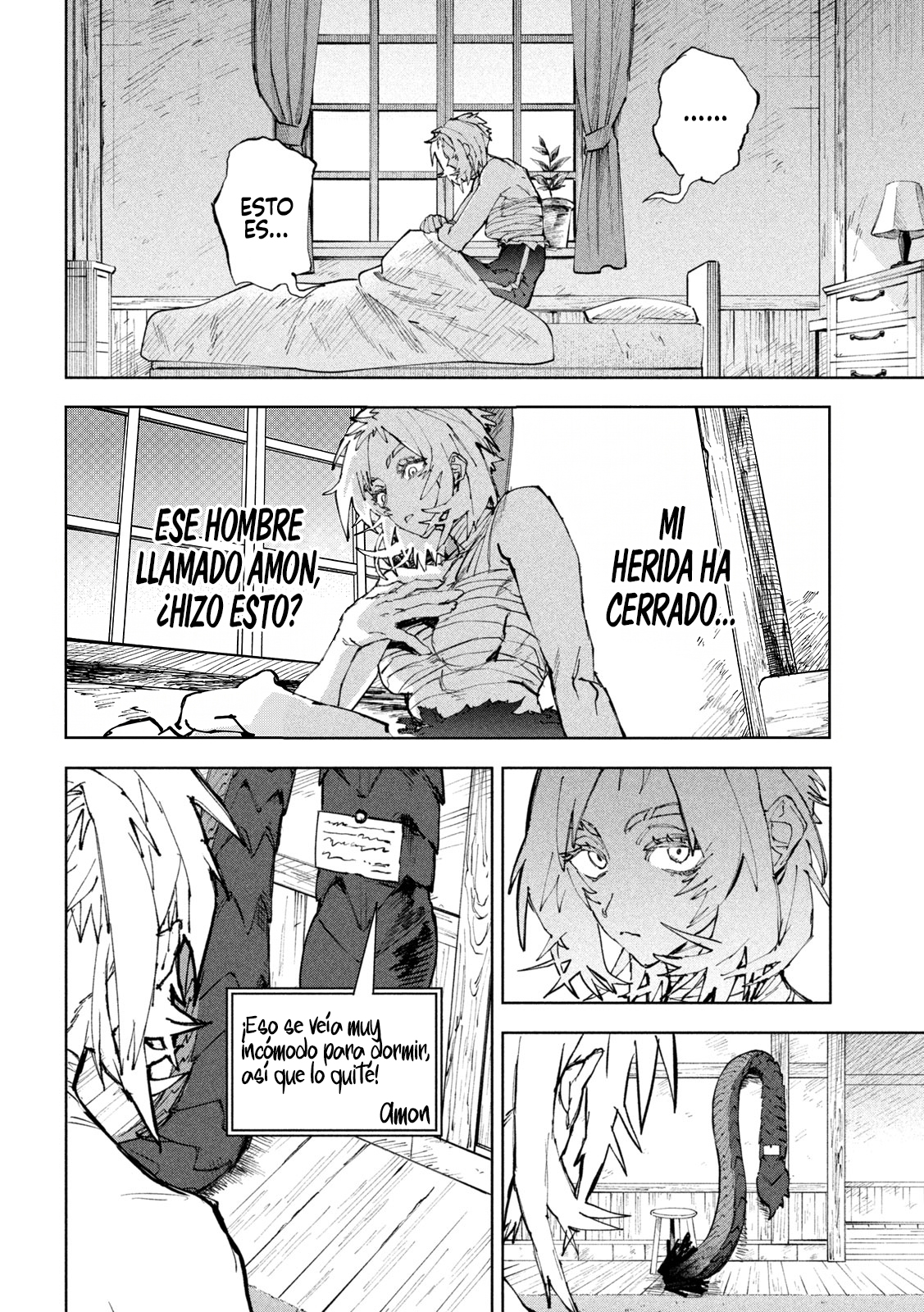 Dragon no I de Oyasumi capítulo 14 página 7