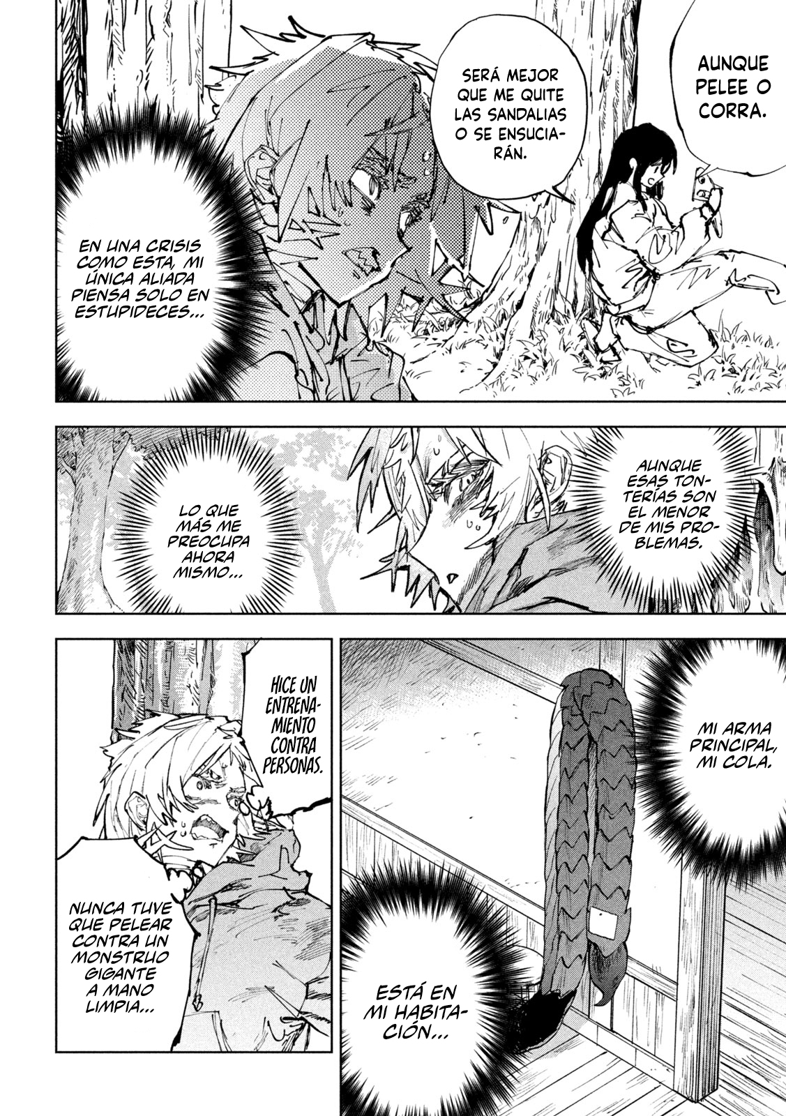 Dragon no I de Oyasumi capítulo 15 página 13